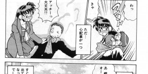 【エロ漫画】生徒を誘惑して襲っちゃう魔女だった先生…フェラやイチャラブ生ハメ中出しイチャラブセックスしちゃう【環望：「保健室の出来事」】