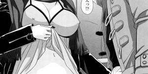 【エロ漫画】ハメ撮りしちゃう淫乱お姉さん…ご奉仕フェラをして生ハメ中出し輪姦レイプで絶頂アクメ堕ちしちゃう【唯登詩樹：あね-my sister-】