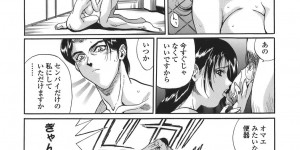 【エロ漫画】輪姦レイプされちゃう性奴隷にJK…犯されたあと優しい先輩に抱きしめられて生ハメ中出しご奉仕セックスしちゃう【necoJET：イケイケ幸太郎】