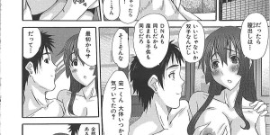 【エロ漫画】妹だと勘違いされて襲われちゃう双子の姉な人妻…乳首責めされたりしてド変態なトロ顔の中出しセックスで浮気しちゃう！【ふじさわひさ：双子妻みぐい】