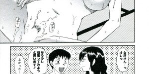【エロ漫画】泣いていた新人板前を慰めてエッチを迫る淫乱美人女将…ディープキスしてフェラやパイズリでヌキまくり、クンニからの激しい生ハメ中出しセックスで種付けアクメ【嬉野めぐみ：癒して♡女将さん】