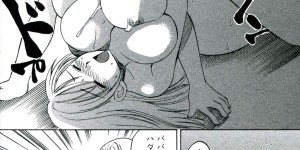 【エロ漫画】【嬉野めぐみ：なかよくしまショ♥】