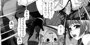 【エロ漫画】エロ下着姿でオナニーをして同居している幽霊を誘惑する巨乳お姉さん…幽霊の青年とバックで生ハメセックスをしてトロ顔で中出しアクメする【唯登詩樹：inmate3】
