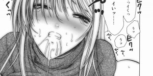 【エロ漫画】ショタを誘惑しちゃうビッチなお姉さん…手コキやフェラをしてバックや騎乗位で生ハメ中出しセックスしちゃう【葉月獅子丸：自由なカラダ】