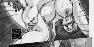 【エロ漫画】木に吊られ緊縛プレイで兄に調教されちゃう巨乳の妹…アナルビーズで愛撫されて生ハメ中出し絶頂イキしちゃう【深田拓士：禁忌タブー】