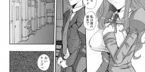 【エロ漫画】キスをされてトロ顔になっちゃう巨乳JK…乳首責めをされてトロ顔で生ハメ中出しいちゃラブセックスしちゃう【天誅丸：彼と彼氏と彼女のカンケイ】