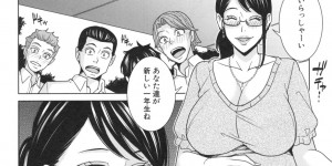 【エロ漫画】卒業祝いに生徒たちに犯される元女教師…おっぱい揉みやクンニをされてザーメンまみれで生ハメ中出し輪姦レイプされちゃう【舞六まいむ：人妻女教師のDT卒業式】