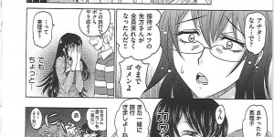 【エロ漫画】兄嫁たちと温泉旅行に前乗りした義弟が、夜中に夜這いをしてきた兄嫁たちに中出し逆レイプで童貞を奪われる！【高岡基文：0930】