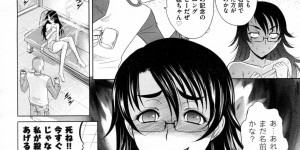 【エロ漫画】頭が固くてめんどくさい巨乳先輩が泥酔して無防備な姿にムラムラした後輩が、おっぱい丸出しにして生ハメ中出しレイプしちゃう【高岡基文：魔法的な彼女】