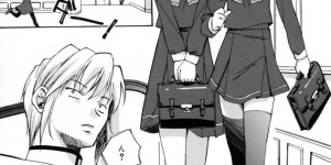 <?php the_title(); ?>