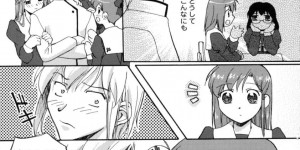 【エロ漫画】柔道着を着て誘惑しちゃう巨乳のビッチJK…おっぱい揉みや乳首舐めをして生ハメ中出しいちゃラブセックスしちゃう【Gody：アンニュイで、せつないday】