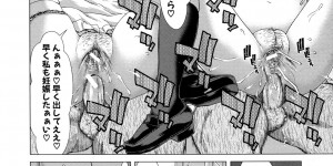 【エロ漫画】調教されちゃう淫乱巨乳の女社長…手マンやフェラをされてトロ顔で生ハメ中出しセックスで淫乱堕ちしちゃう【堀博昭：白昼夢 – 肉に堕つ – 】