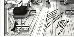 <?php the_title(); ?>