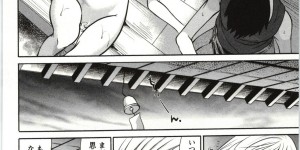 【エロ漫画】残暑でダラダラしているとかき氷持って来た幼馴染の巨乳お姉さん…ノーブラタンクトップにかき氷こぼし脱いで巨乳露出させ乳首舐めで童貞チンポ挿入で中出しセックス【宮原歩：夏のしっぽ】