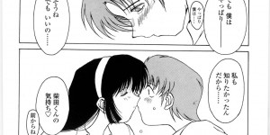【エロ漫画】部屋に閉じこもったら襲われちゃう生徒会長の美少女…イチャイチャとキスや乳首責めでトロ顔に快楽堕ちしちゃう！【千葉秀作：あなたとならばどこででも】