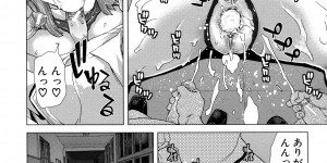 【エロ漫画】調教されちゃう巨乳のJK…ご奉仕フェラをして騎乗位やバックで生ハメ中出しイチャラブセックスしちゃう【堀博昭：白昼夢 肉に堕つ 】