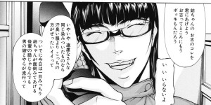 【エロ漫画】兄を馬鹿する生意気すぎるツインテール妹…キレた兄にレイプされ中出しセックスで近親相姦され絶頂イキしちゃう【四島由紀夫：雛妹つり】