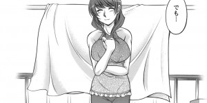 【エロ漫画】娘の前で犯されちゃうシングルマザー…バックや騎乗位で生ハメ中出しセックスで絶頂アクメ堕ちしちゃう【zen9：LASTMENU ごく普通の午後】