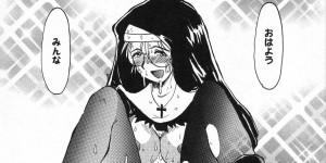 【エロ漫画】ショタの身代わりに調教されちゃうシスター…服を破かれ生ハメ中出しレイプで淫乱堕ちしちゃう【よこやまちちゃ：オランテ】