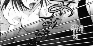 【エロ漫画】生徒を誘惑して逆レイプしちゃう淫乱ビッチな女教師…ご奉仕フェラをして生ハメ中出しイチャラブセックスで絶頂イキしちゃう【板場広し：教え子】