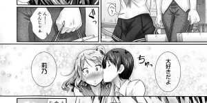 【エロ漫画】試着室でエッチしちゃうムッツリスケベな美少女…イチャイチャとだいしゅきホールドでトロ顔に快楽堕ちしちゃう！【比呂カズキ：ビキニング・ラブ】