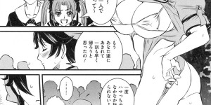 【エロ漫画】女装子の息子にエロナースコスプレをさせられて男子たちと乱交しまくる淫乱ママ。勃起した息子にも襲われてドリル責めされ、親子調教セックスでマゾ絶頂【内田こねり：従順体質】