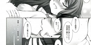 【エロ漫画】誘惑しちゃう淫乱巨乳のお姉さん…フェラをしてバックや騎乗位で生ハメ中出しイチャラブセックスで絶頂アクメ堕ちしちゃう【たかねのはな：Reverse!】