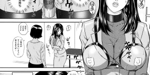 【エロ漫画】分家の時期家元のチャラ男に夜な夜なオナニーしているのを盗撮され脅迫される女将…彼の言いなりになりおっぱい揉みや縄で縛って手マンでイカされ中出しレイプで調教されてしまう【Mon-Mon：淫花の籠】