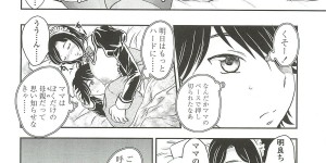 【エロ漫画】メイドになって何でも言う事聞くと約束した母親が息子の友達の前でエロメイド服を着て発情すると輪姦されて快楽堕ち【飛龍乱：MAID IN MAMA】