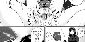 【エロ漫画】バレエの練習をエロコーチと二人きりでレッスンする無垢の美少女…コーチの言いなりになりバイブ挿入されたりクンニ責めされて生ハメ中出しセックスしちゃう【Mon-Mon：コーチと私の秘密レッスン】