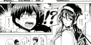 【エロ漫画】教育実習教師と内緒で付き合うヤキモチ妬きのJKが女子と話す姿に嫉妬して授業を抜け出し浮気防止の生セックス！【ごばん：Please edeucat me!】