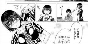 【エロ漫画】会社のパソコンで先輩がAVを見ていることを注意した後輩OL…言い争っていたらなぜか先輩と3本勝負と称してこっそり社内でエッチな事をする流れに！こっそりキスや手マンされている内に彼女は発情し、非常階段で騎乗位セックス！【志峨丘トウキ：オフィスではお静かに】