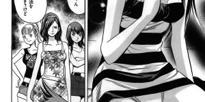 【エロ漫画】ショタを誘惑して触診しちゃうエロ医者…手コキやフェラをして騎乗位で生ハメ中出し逆レイプしちゃう【片山誠：潜入、レズの園】