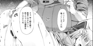 【エロ漫画】気付くと口にガムテープを貼られ椅子に拘束されている巨乳JK…AVが流れているテレビと自分の盗撮写真ばかりの部屋に逃げ出そうとすると清掃員の男が現れ万引していた映像を見せられる！【RED-RUN：FRESH OF A PEACH】