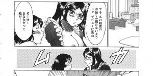 【エロ漫画】メイド喫茶で働くエロ漫画家のお姉さん…オタク男を誘惑して生ハメ中出しイチャラブセックスで淫乱堕ちしちゃう【ちゃんぽん雅：機に臨み変に応ずる】