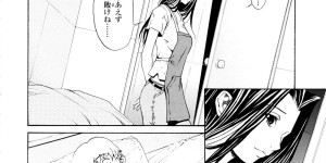 【エロ漫画】好きな男を誘惑しちゃうエロかわいい美少女はイチャイチャと騎乗位の中出しセックスでド変態なトロ顔に快楽堕ちしちゃう！【OKAWARI：体の繋がり 心の繋がり】