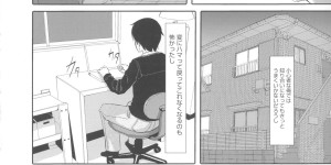【エロ漫画】電車内で痴漢に遭う青年。背後からチンポをさすられ、耳を舐められ、慌てて電車を降りる。すると痴漢が付いてきて、トイレに誘われる。トイレでフェラをされ、射精。しかし辞めず、さらに激しく吸い始める。そして女をバックで犯し、中出し。さらに再び挿入し腰を振り、再び中出し【ぐすたふ：電車ですごい女に会った件】