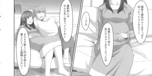 【エロ漫画】上司とオフィスで不倫する夢を見るメガネっ娘OL…妊娠して責任取ってもらう妄想をしても既婚者の上司と結ばれることはないとわかっていたが離婚すると聞き猛アタックし無事結ばれる【ぐすたふ：堕妻アリス】