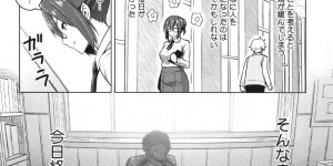 【エロ漫画】写真部員の特訓のため一肌脱ぐ巨乳の眼鏡教師…過激なポーズが次第にエスカレートしていきフェラやバックで生ハメ中出しセックスしちゃう【蛹虎次郎：フォトラレ】