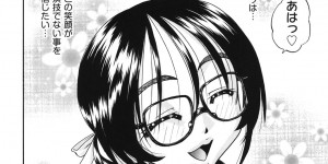 【エロ漫画】コスプレ衣装で誘惑しちゃう淫乱巨乳の演劇部のJK…ご奉仕フェラをして生ハメ中出しハーレムセックスしちゃう【春籠漸：艶劇部】