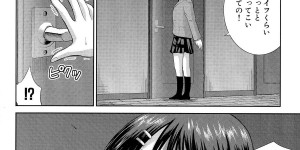 【エロ漫画】姉の彼のことが好きな妹はエッチな現場を目撃して使い捨てのコンドームをみて興奮しちゃう…財布を取りに来た先輩に見られて思わず告白するとそのままいちゃラブセックス【矢野トシノリ：ぽっちゃり姉妹丼】
