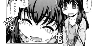 【エロ漫画】悪魔と契約をして若返った母親…代償として性行為をすることになり息子と近親相姦をしてしまい息子の友達に輪姦レイプまでされちゃう【幾夜大黒堂：悪魔と美魔女】