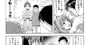 【エロ漫画】弟のことが大好きなビッチでド変態な姉…エッチを懇願されて折れた弟にエロ下着で誘惑して手コキや顔面騎乗位で生ハメ中出しセックスで近親相姦セックスしちゃう【たかのゆき：おとなのあねもね】
