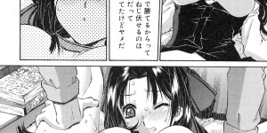 【エロ漫画】クラスメイトと仲良く歩いていた弟にやき持ちをやいて、 逆レイプしちゃうお姉ちゃん…素股をしてそのまま騎乗位で生ハメ中出し近親相姦セックスしちゃう【うましか：おおかみさんひつじさん】