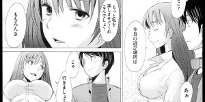 【エロ漫画】コスプレが大好きでネットで配信もしている美少女ネットアイドルが超ドＭな性癖を満たすためにわざとキモオタに弱みを握らせて中出しセックスされ悶絶！【堺はまち：アネハメ】