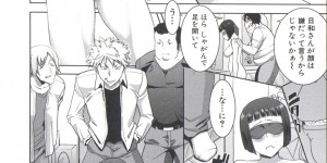 弟の幼馴染のキモデブ男子に調教されまくる巨乳美少女お姉ちゃん…本命は弟なのに陰部の写真を取られて激しく犯され、連続中出し調教レイプで種付け陵辱堕ち【田中あじ：姉アンスイート 彌平木日和】