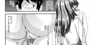 【エロ漫画】お隣の巨乳お姉さんが誘って服汚しそうだからって裸エプロンになったお姉さんに我慢できず、押し倒して手マンクンニからの中出しセックス【たんたん：ちょっとヌるいひと】