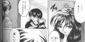 【エロ漫画】ショタ息子におっぱいを見せて誘惑しちゃう淫乱母親…乳首舐めをさせてトロ顔になると生ハメ中出し近親相姦セックスで淫乱堕ちしちゃう【ゼロの者：「く」う「まま」】