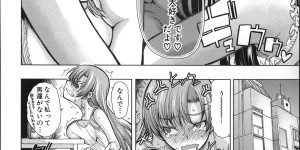 【エロ漫画】主人公を取り合ってハーレム乱交セックスしまくる淫乱少女たち…絶倫なチンポをフェラしたり、パイズリしたりし、更には騎乗位で強制中出しさせたりして感じまくる！【たらかん：ハンドインラヴァーズ 第2話】