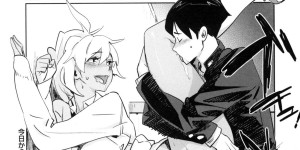 【エロ漫画】幼馴染の無垢で褐色のかわいいギャル…イチャイチャと乳首責めされたりしてトロ顔に快楽堕ちしちゃう！【ボボボ：今日から僕は!!】